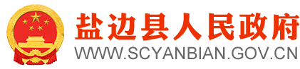 安陽金石研磨材料有限公司